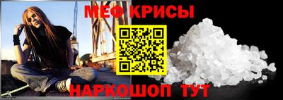 твердый Чебаркуль