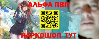 дживик Чебоксары