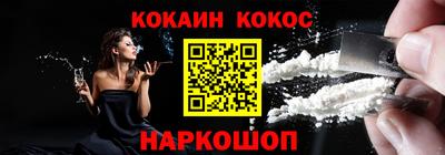 дживик Чебоксары