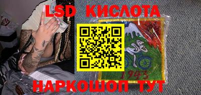 дживик Чебоксары