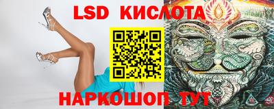 дживик Чебоксары