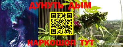 твердый Чебаркуль