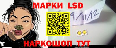 дживик Чебоксары