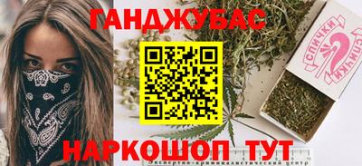 твердый Чебаркуль