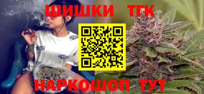твердый Чебаркуль