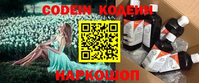дживик Чебоксары