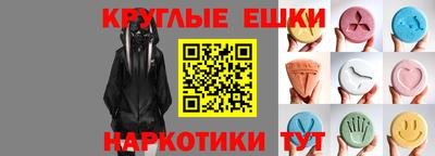 твердый Чебаркуль