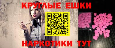 твердый Чебаркуль