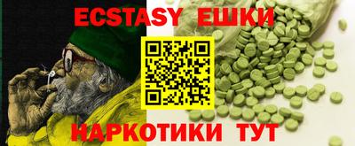 твердый Чебаркуль