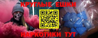 COCAINE Шебекино
