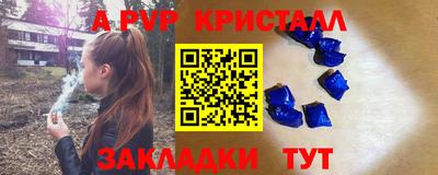 твердый Чебаркуль