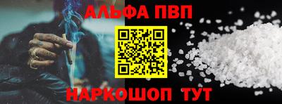 твердый Чебаркуль