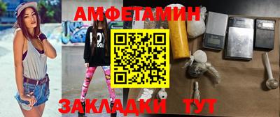 твердый Чебаркуль