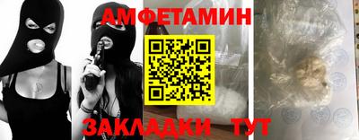 дживик Чебоксары