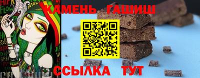 дживик Чебоксары