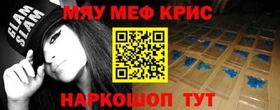 твердый Чебаркуль