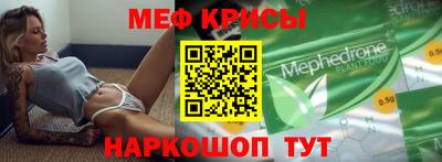 дживик Чебоксары