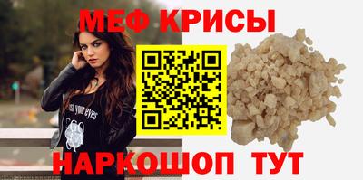 твердый Чебаркуль