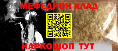 твердый Чебаркуль