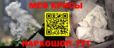дживик Чебоксары