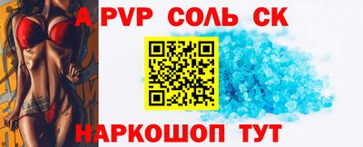 твердый Чебаркуль