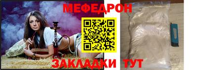 твердый Чебаркуль